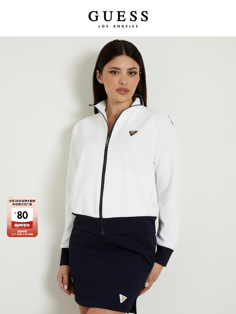 Топ спортивный женский Guess с контрастным логотипом, белый
Топ спортивный женский Guess с контрастным логотипом, белый