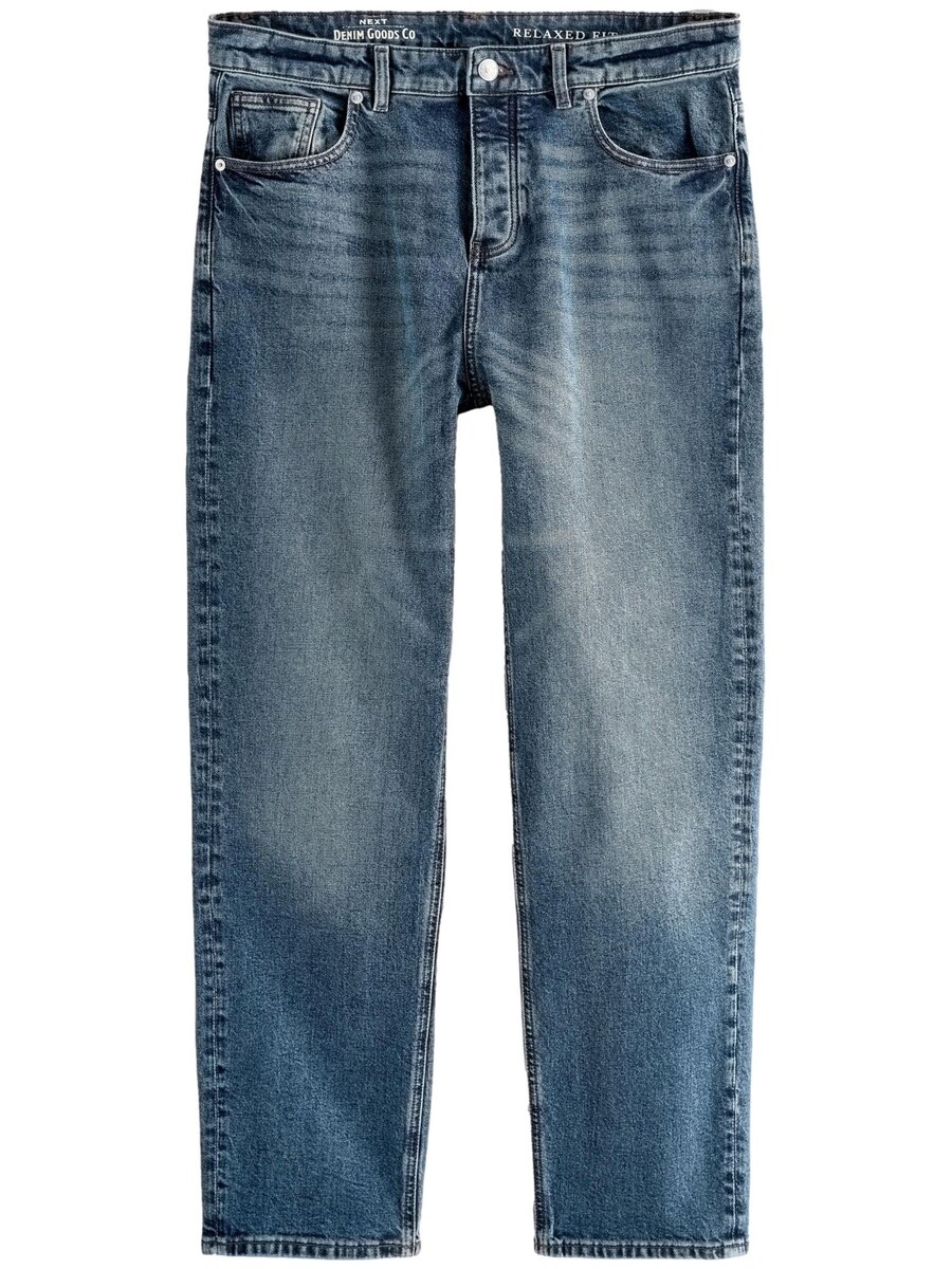 Джинсы свободного кроя Next, цвет Gentian
Джинсы свободного кроя Next, цвет Gentian