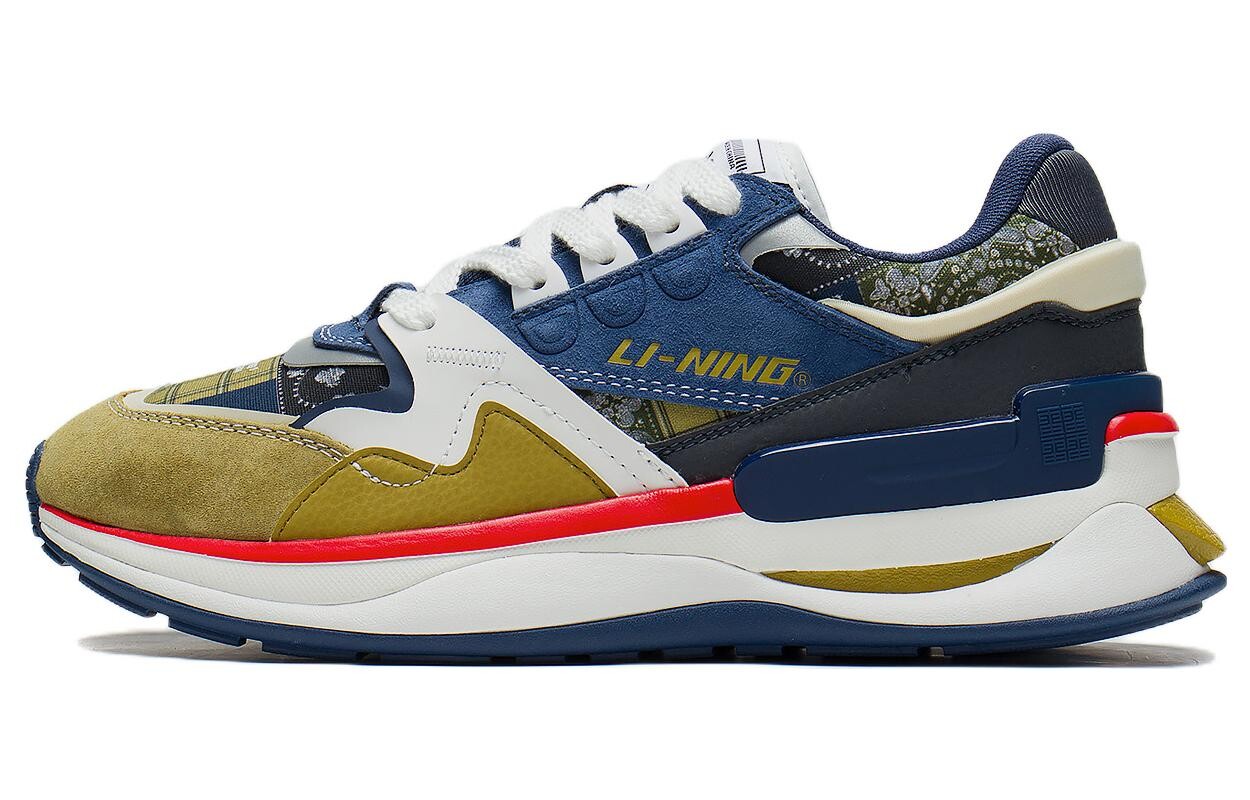 001 Кроссовки Lifestyle для мужчин с низким верхом, темно-синие/желто-зеленые/молочно-белые Lining, Зеленый, 001 Кроссовки Lifestyle для мужчин с низким верхом, темно-синие/желто-зеленые/молочно-белые Lining
001 Кроссовки Lifestyle для мужчин с низким верхом, темно-синие/желто-зеленые/молочно-белые Lining, Зеленый, 001 Кроссовки Lifestyle для мужчин с низким верхом, темно-синие/желто-зеленые/молочно-белые Lining