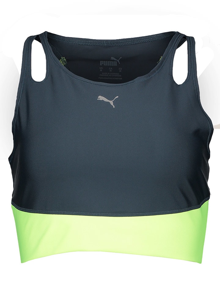 Спортивный бюстгальтер Puma, зеленый
Спортивный бюстгальтер Puma, зеленый
