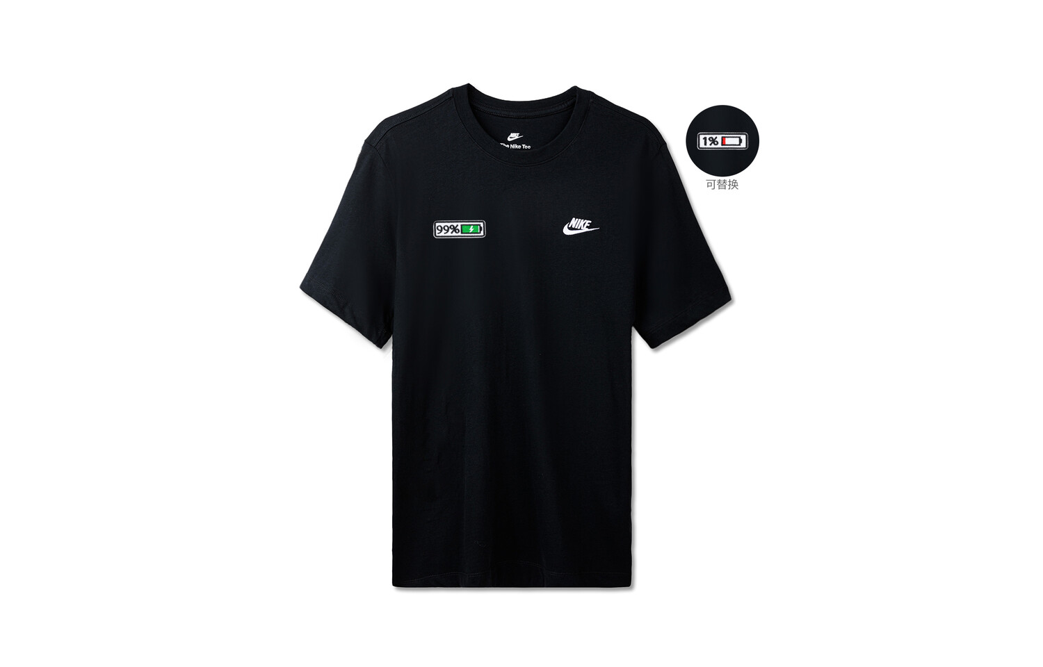 Футболка унисекс черная Nike, черный
Футболка унисекс черная Nike, черный