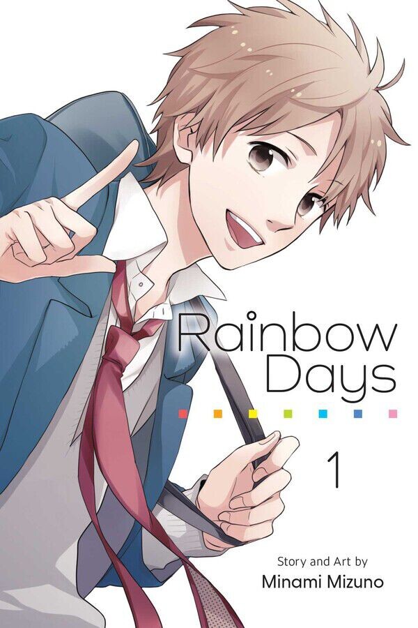 Манга Rainbow Days Manga Volume 1 
Манга Rainbow Days Manga Volume 1
