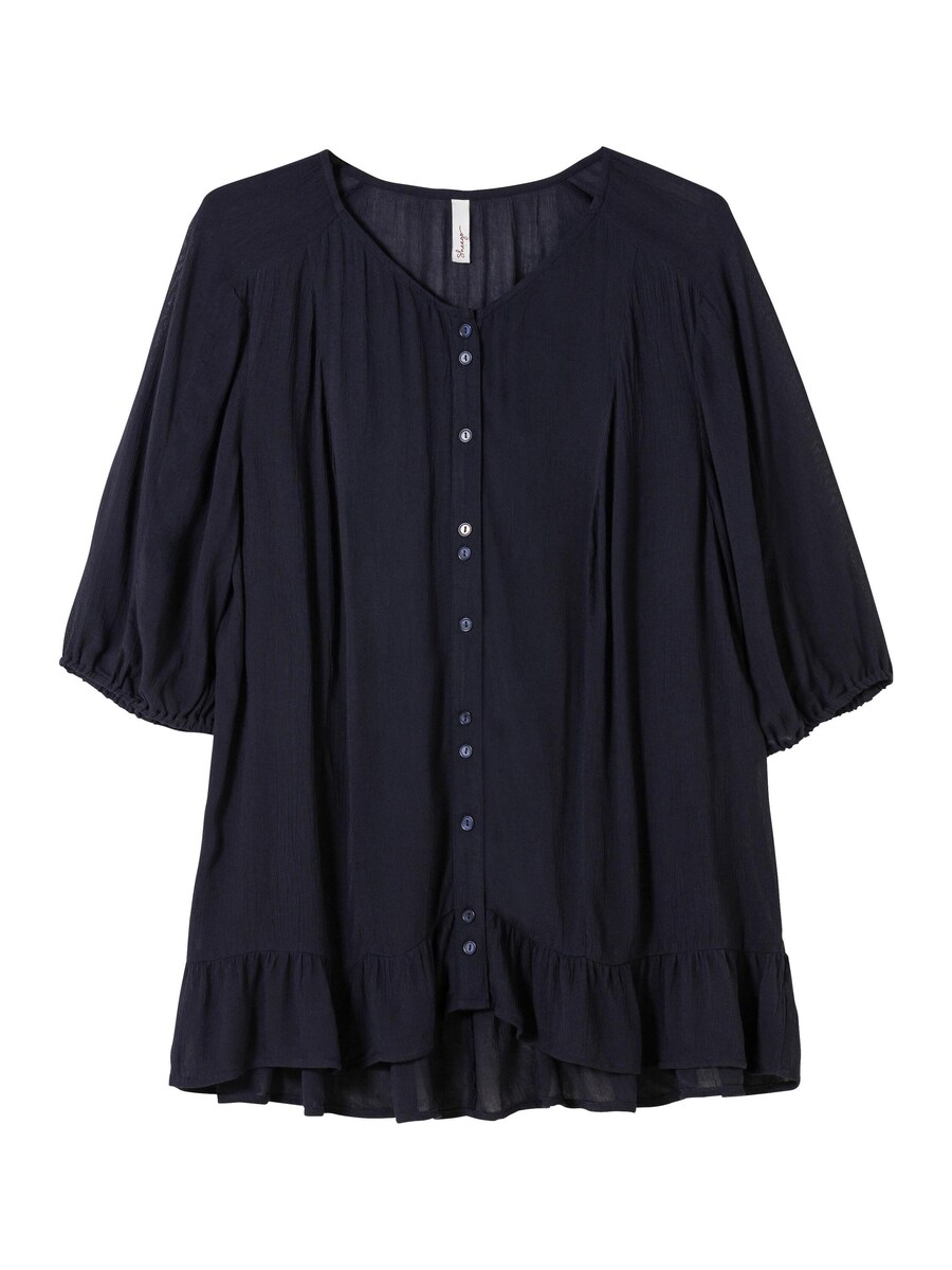 Блуза SHEEGO, темно-синий
Блуза SHEEGO, темно-синий