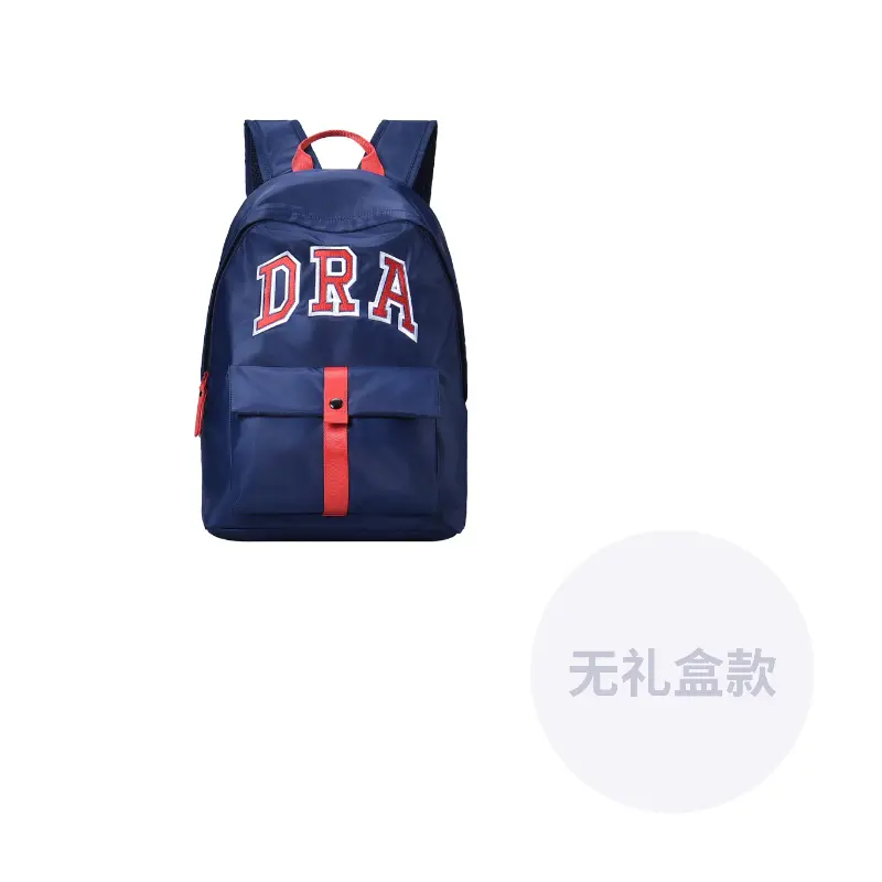 DRACONITE Студенческий рюкзак унисекс черный, One Size 3
DRACONITE Студенческий рюкзак унисекс черный, One Size 3