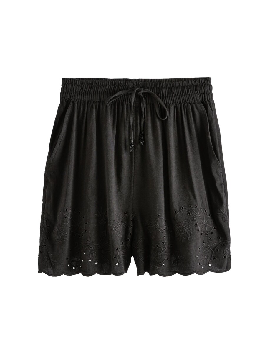 Шорты Next Loose fit Pants, черный
Шорты Next Loose fit Pants, черный