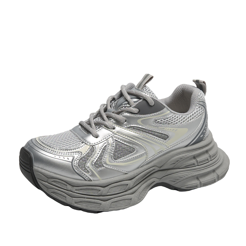 Детская обувь для подростков FIRS Kids, серебряный
Детская обувь для подростков FIRS Kids, серебряный