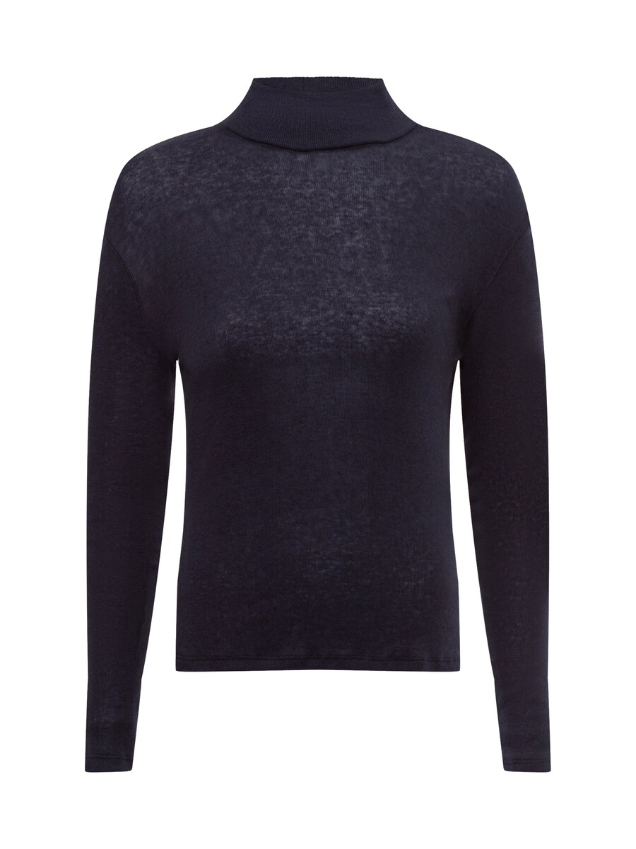 Рубашка Ipuri, ночной синий
Рубашка Ipuri, ночной синий