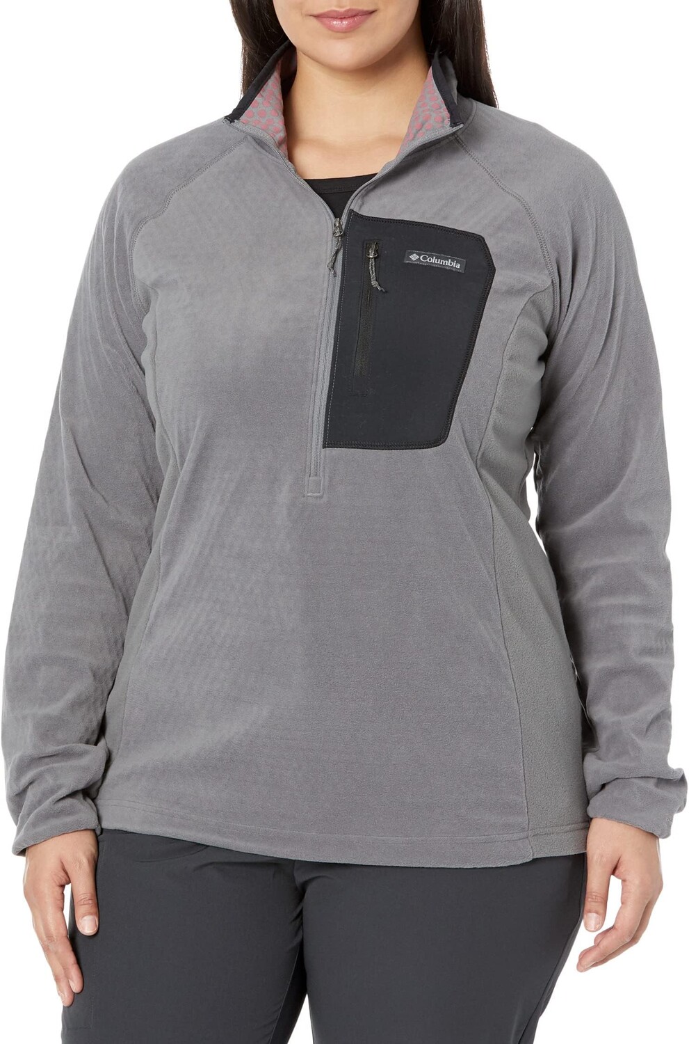 Куртка Columbia Outdoor Tracks1/2 Zip, цвет City Grey/Black 
Куртка Columbia Outdoor Tracks1/2 Zip, цвет City Grey/Black