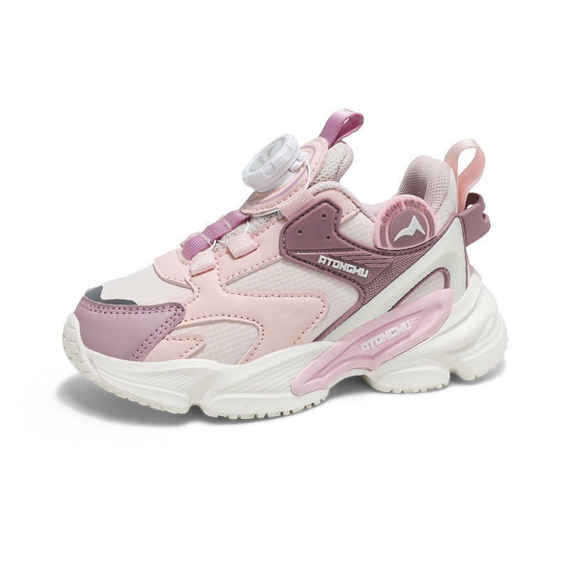 Кроссовки детские с противоскользящей подошвой и износостойкими подошвами для бега FIRS Kids, розовый
Кроссовки детские с противоскользящей подошвой и износостойкими подошвами для бега FIRS Kids, розовый