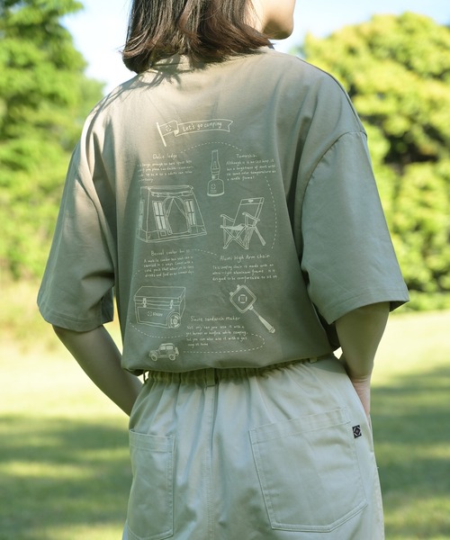 Футболка хлопковая с принтом S'more, цвет хаки
Футболка хлопковая с принтом S'more, цвет хаки