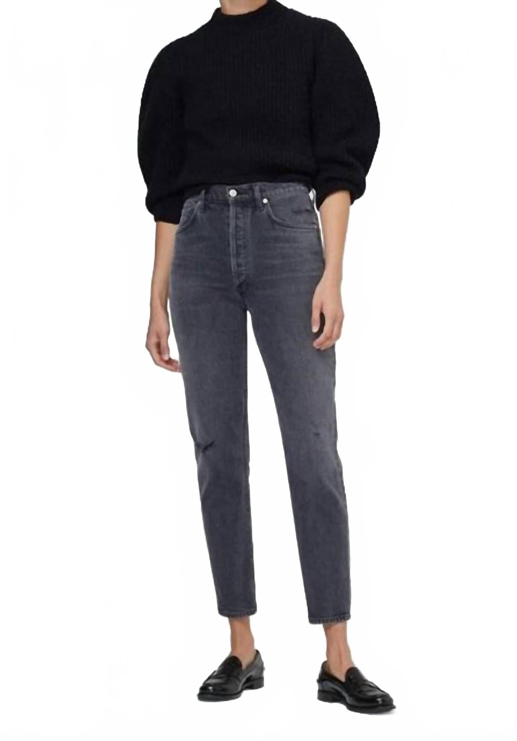 Джинсы Jolene с высокой посадкой в сером цвете Citizens of Humanity, серый
Джинсы Jolene с высокой посадкой в сером цвете Citizens of Humanity, серый