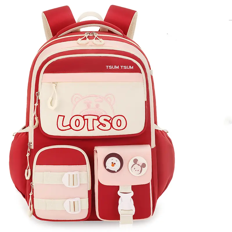 Полиэстеровый рюкзак школьный с двойными лямками детский розово-оранжево-зелёный Disney, розово-красный
Полиэстеровый рюкзак школьный с двойными лямками детский розово-оранжево-зелёный Disney, розово-красный