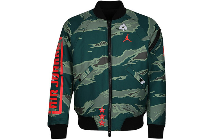 Стеганая куртка Flight для мужчин Jordan, Зеленый, Стеганая куртка Flight для мужчин Jordan
Стеганая куртка Flight для мужчин Jordan, Зеленый, Стеганая куртка Flight для мужчин Jordan