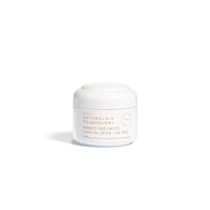 Дневной и ночной крем Natural Care Line, Ziaja
Дневной и ночной крем Natural Care Line, Ziaja