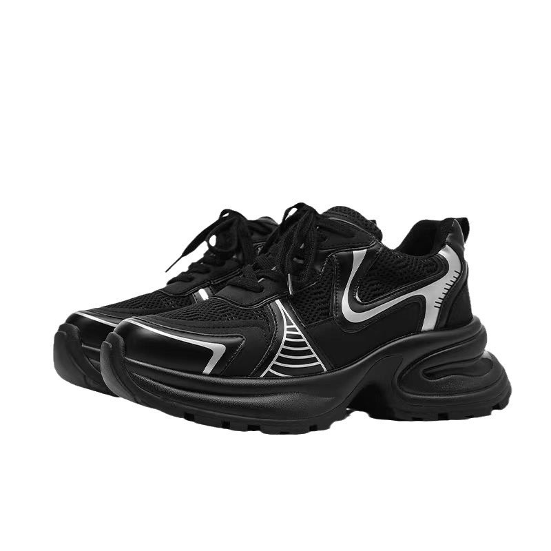 Rummaden Low-Top Chunky кроссовки Unisex LUNMADENG, черный
Rummaden Low-Top Chunky кроссовки Unisex LUNMADENG, черный