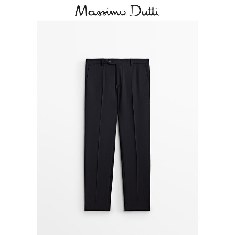 Брюки мужские Massimo Dutti с двусторонней эластичной резинкой, темно-синий
Брюки мужские Massimo Dutti с двусторонней эластичной резинкой, темно-синий