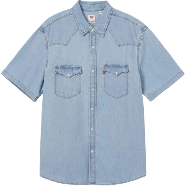 Мужская рубашка Levis, светло-голубой
Мужская рубашка Levis, светло-голубой