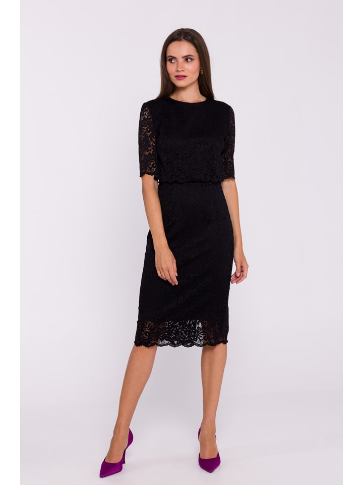 Платье до колена Stylove, черный
Платье до колена Stylove, черный