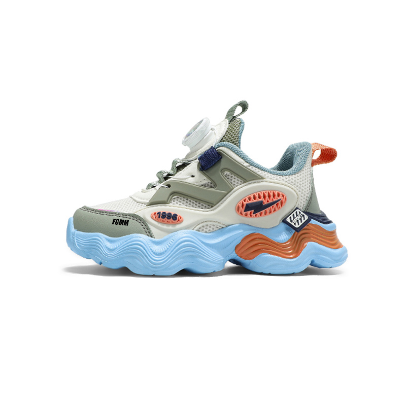 Детские кроссовки для бега FCMM, бежевый/зеленый
Детские кроссовки для бега FCMM, бежевый/зеленый