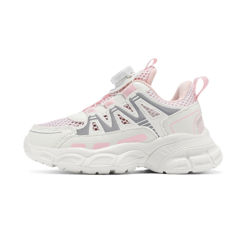 Низкие детские кроссовки для повседневной жизни SHIBU, розовый
Низкие детские кроссовки для повседневной жизни SHIBU, розовый