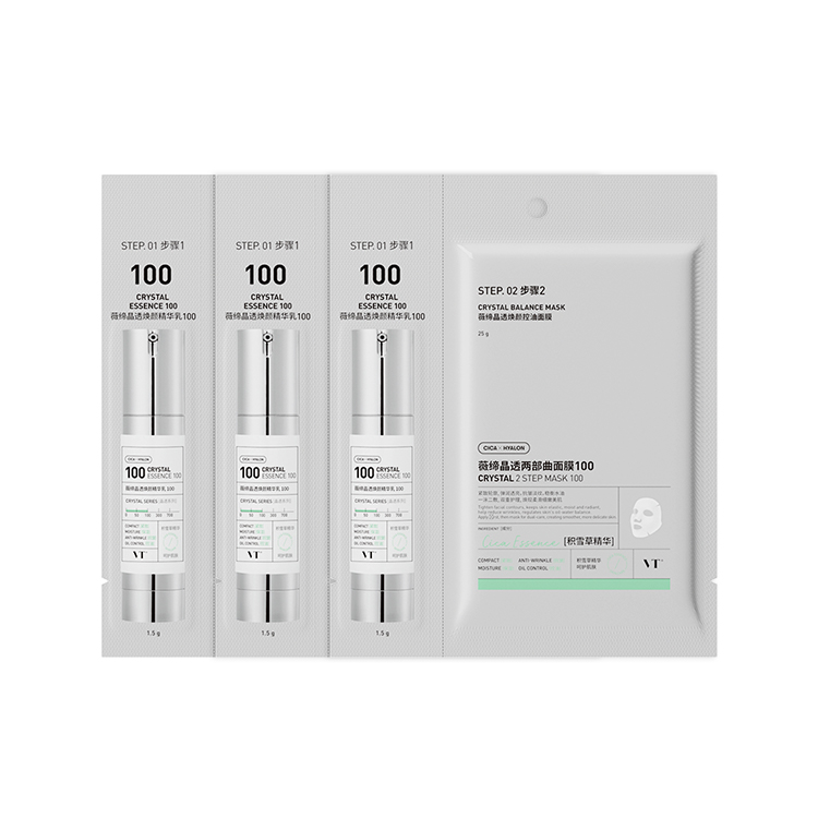 Маска для лица Unisex VT
Маска для лица Unisex VT