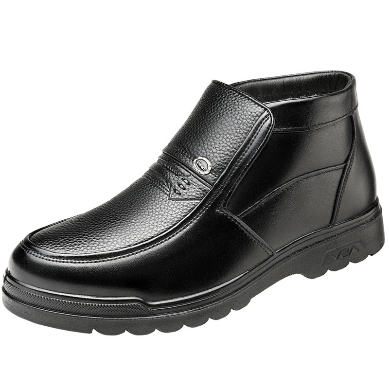 Sonno Мужские повседневные туфли, черные
Sonno Мужские повседневные туфли, черные