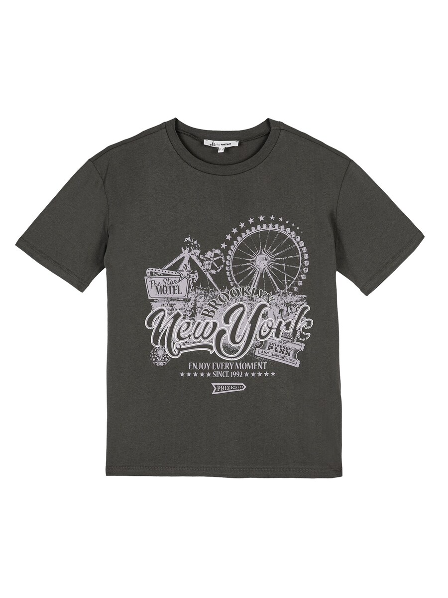 Футболка Koton Shirt, антрацит
Футболка Koton Shirt, антрацит