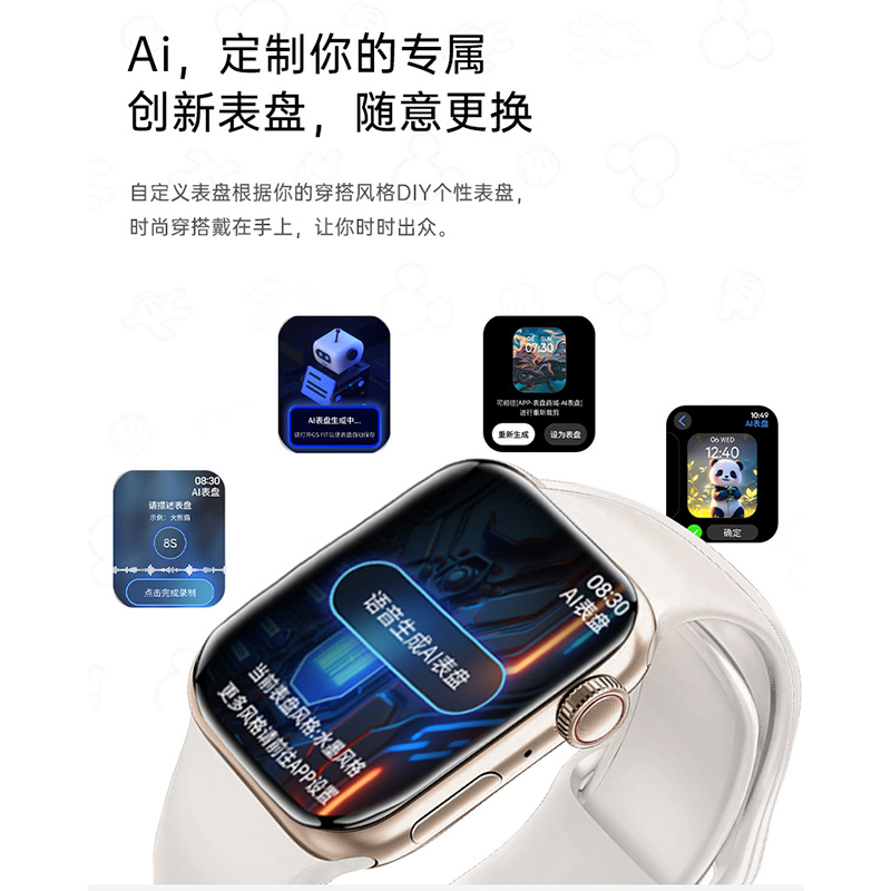 Disney Умные часы Lotso с подключением по Bluetooth унисекс
Disney Умные часы Lotso с подключением по Bluetooth унисекс