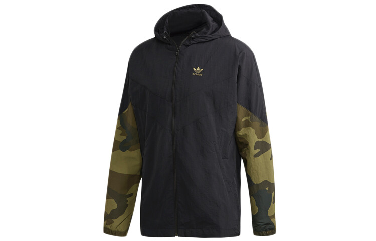 Мужская куртка Adidas Originals, цвет Black, Черный, Мужская куртка Adidas Originals, цвет Black
Мужская куртка Adidas Originals, цвет Black, Черный, Мужская куртка Adidas Originals, цвет Black