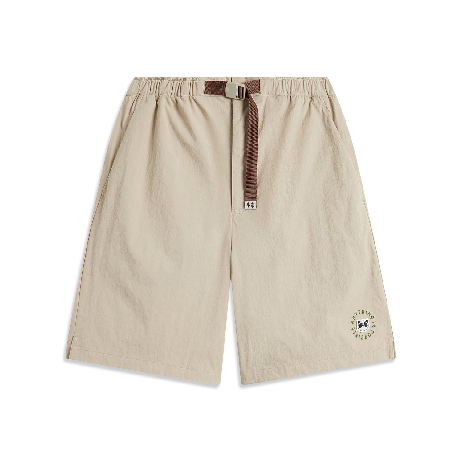 LINING Спортивные шорты Casual Men's Oxford Brown
LINING Спортивные шорты Casual Men's Oxford Brown