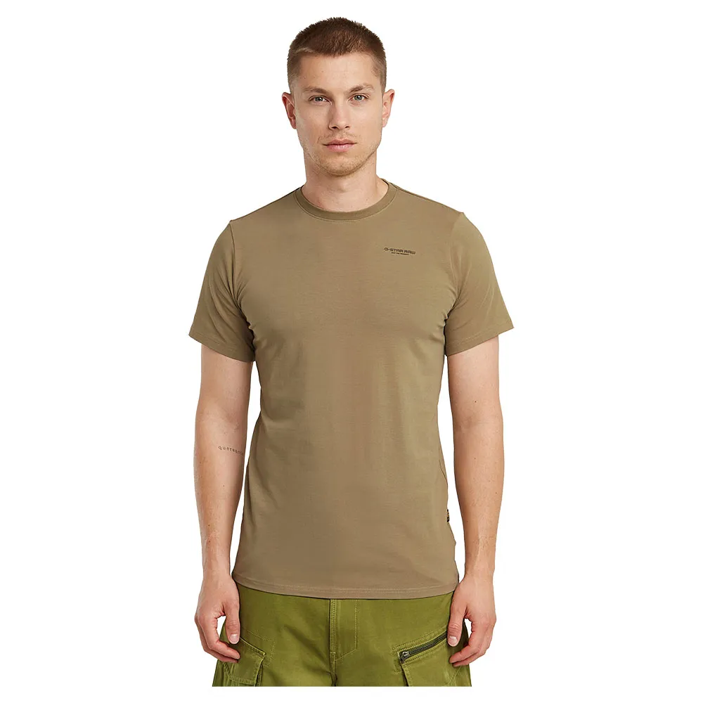 Футболка с коротким рукавом G-Star Slim Base, коричневый
Футболка с коротким рукавом G-Star Slim Base, коричневый