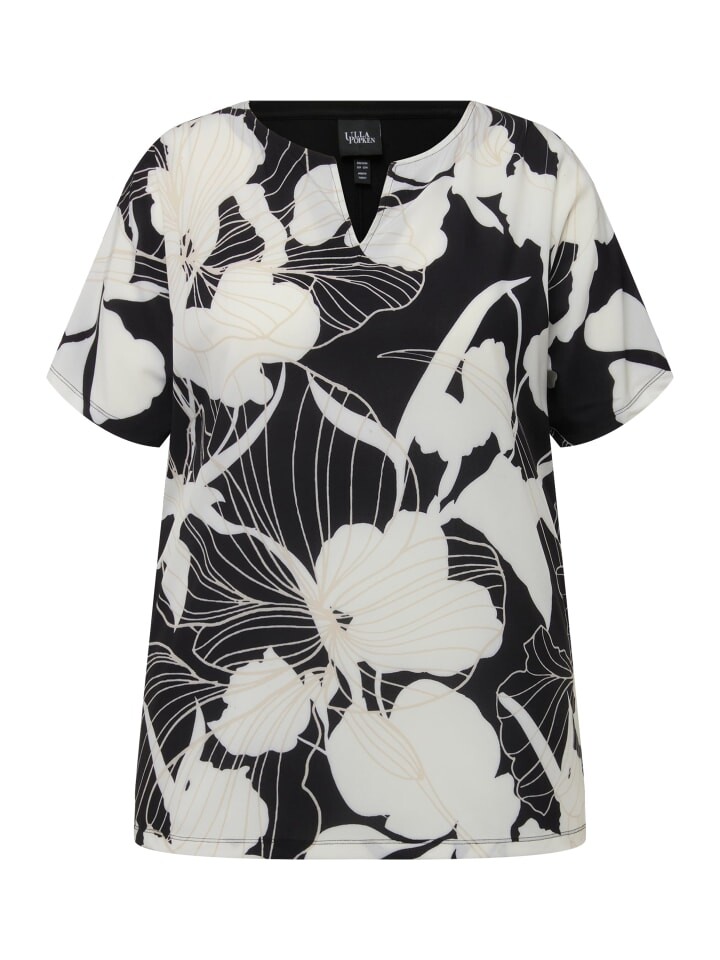 Футболка Ulla Popken, черный 
Футболка Ulla Popken, черный