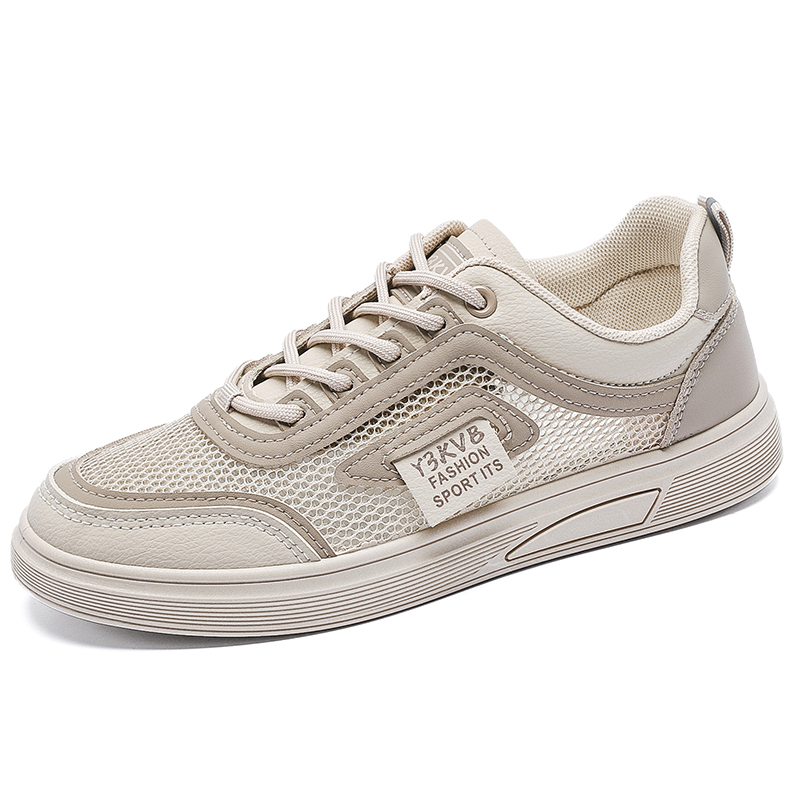 Износостойкие дышащие детские кроссовки для скейтбординга для подростков FIRS Kids, хаки
Износостойкие дышащие детские кроссовки для скейтбординга для подростков FIRS Kids, хаки