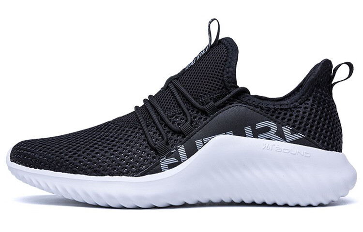 Мужские кроссовки Lifestyle с низким верхом черного/серого цвета 361°, Черный, Мужские кроссовки Lifestyle с низким верхом черного/серого цвета 361°
Мужские кроссовки Lifestyle с низким верхом черного/серого цвета 361°, Черный, Мужские кроссовки Lifestyle с низким верхом черного/серого цвета 361°