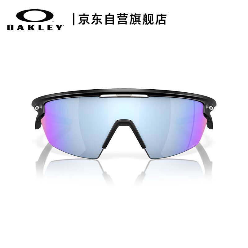 Спортивные очки OAKLEY для велоспорта солнцезащитные, черный/синий
Спортивные очки OAKLEY для велоспорта солнцезащитные, черный/синий
