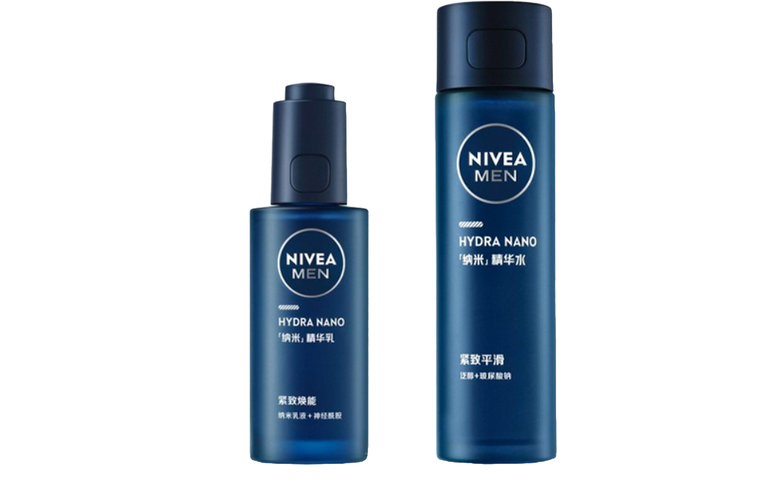 Мужской набор Nano 7-Day Tightening Skincare 3 предмета: очищающее средство 100г + тоник 120мл + сыворотка-лосьон 50г NIVEA
Мужской набор Nano 7-Day Tightening Skincare 3 предмета: очищающее средство 100г + тоник 120мл + сыворотка-лосьон 50г NIVEA