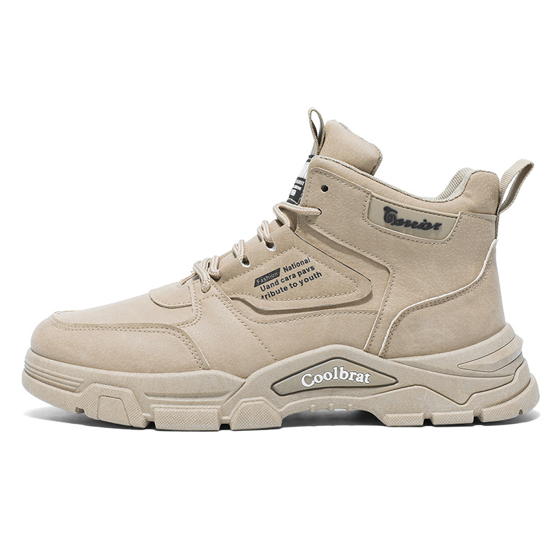 RYAW Мужские ботинки Martin, цвет хаки/серый
RYAW Мужские ботинки Martin, цвет хаки/серый