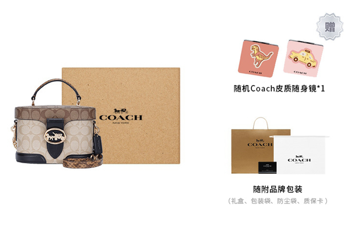 COACH Женская сумка через плечо из холста с кожаными вставками
COACH Женская сумка через плечо из холста с кожаными вставками