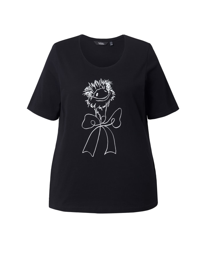 Футболка Ulla Popken, черный
Футболка Ulla Popken, черный