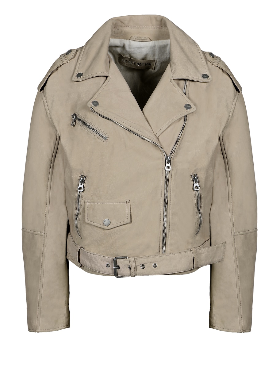 Куртка межсезонная FREAKY NATION Felia, темно-бежевый
Куртка межсезонная FREAKY NATION Felia, темно-бежевый