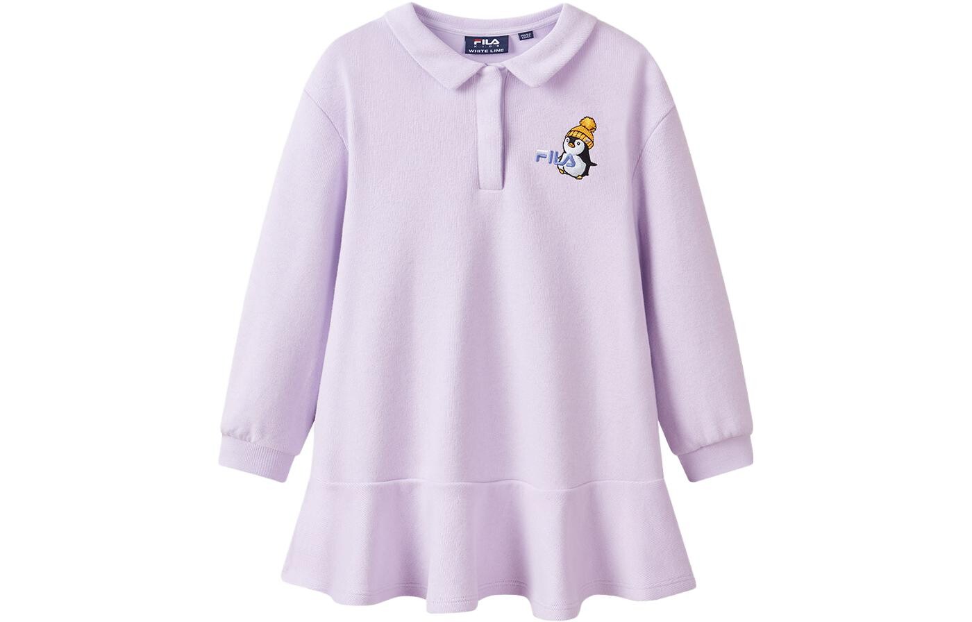ФИЛА Детское платье FILA, цвет Bright purple
ФИЛА Детское платье FILA, цвет Bright purple