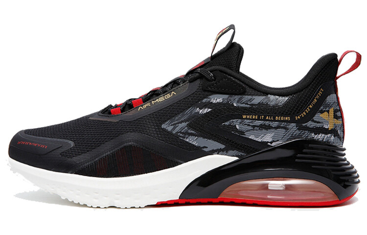 Кроссовки мужские низкие черные/дымчато-серые Xtep, Черный, Кроссовки мужские низкие черные/дымчато-серые Xtep 
Кроссовки мужские низкие черные/дымчато-серые Xtep, Черный, Кроссовки мужские низкие черные/дымчато-серые Xtep