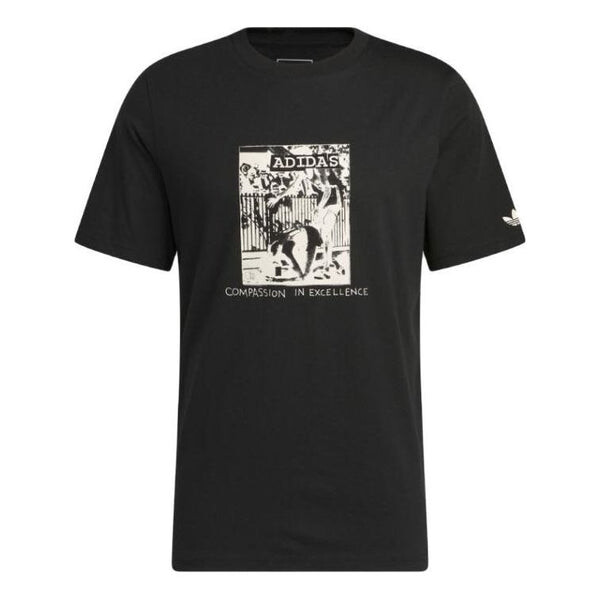 Футболка adidas originals Dill Compassion T-shirt 'Black', черный
Футболка adidas originals Dill Compassion T-shirt 'Black', черный