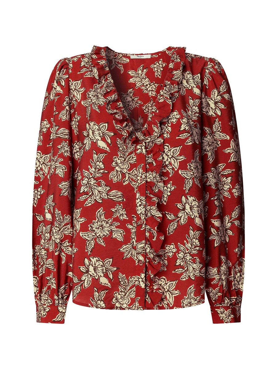 Блуза Pepe Jeans Plency, Cappuccino
Блуза Pepe Jeans Plency, Cappuccino