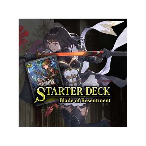 Карточная игра Shadowverse: Evolve – Blade Of Resentment – Starter Deck 2 Bushiroad
Карточная игра Shadowverse: Evolve – Blade Of Resentment – Starter Deck 2 Bushiroad