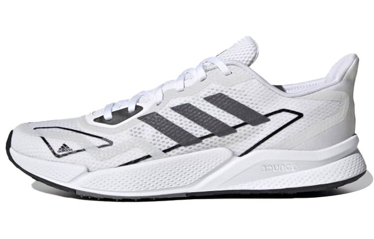 Кроссовки adidas X9000L2 Heat.RDY White Reflective
Кроссовки adidas X9000L2 Heat.RDY White Reflective