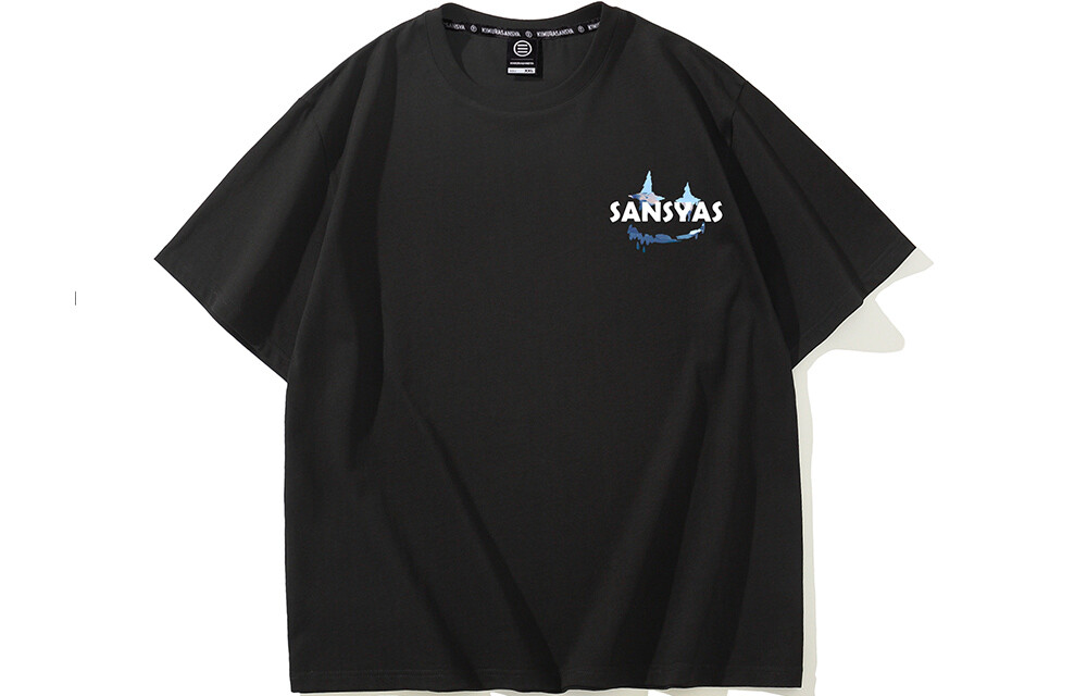 Kimura Sansha SANSYAS Футболка унисекс, Черный
Kimura Sansha SANSYAS Футболка унисекс, Черный