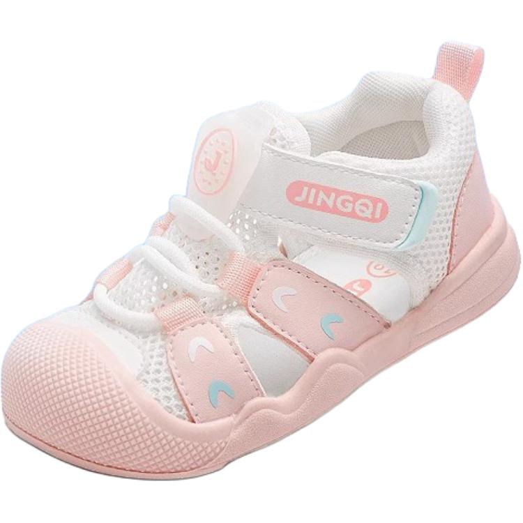 Дышащие нескользящие детские ботинки для малышей Jingqi, розовый
Дышащие нескользящие детские ботинки для малышей Jingqi, розовый