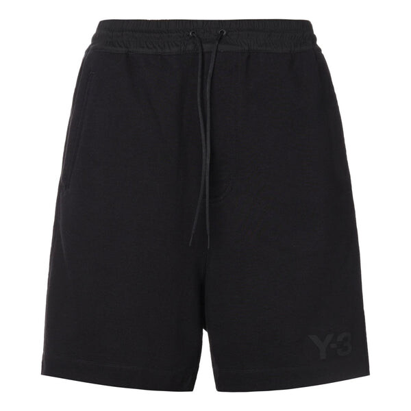 Шорты и 3 классических махровых шорт Adidas, черный
Шорты и 3 классических махровых шорт Adidas, черный