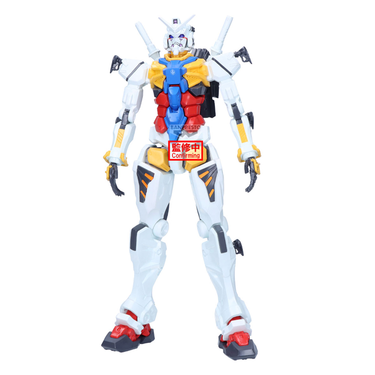 BANPRESTO Glass Factory, Mobile Suit Gundam Cross Time Battle GquuuuuuX UX White Gundam
BANPRESTO Glass Factory, Mobile Suit Gundam Cross Time Battle GquuuuuuX UX White Gundam